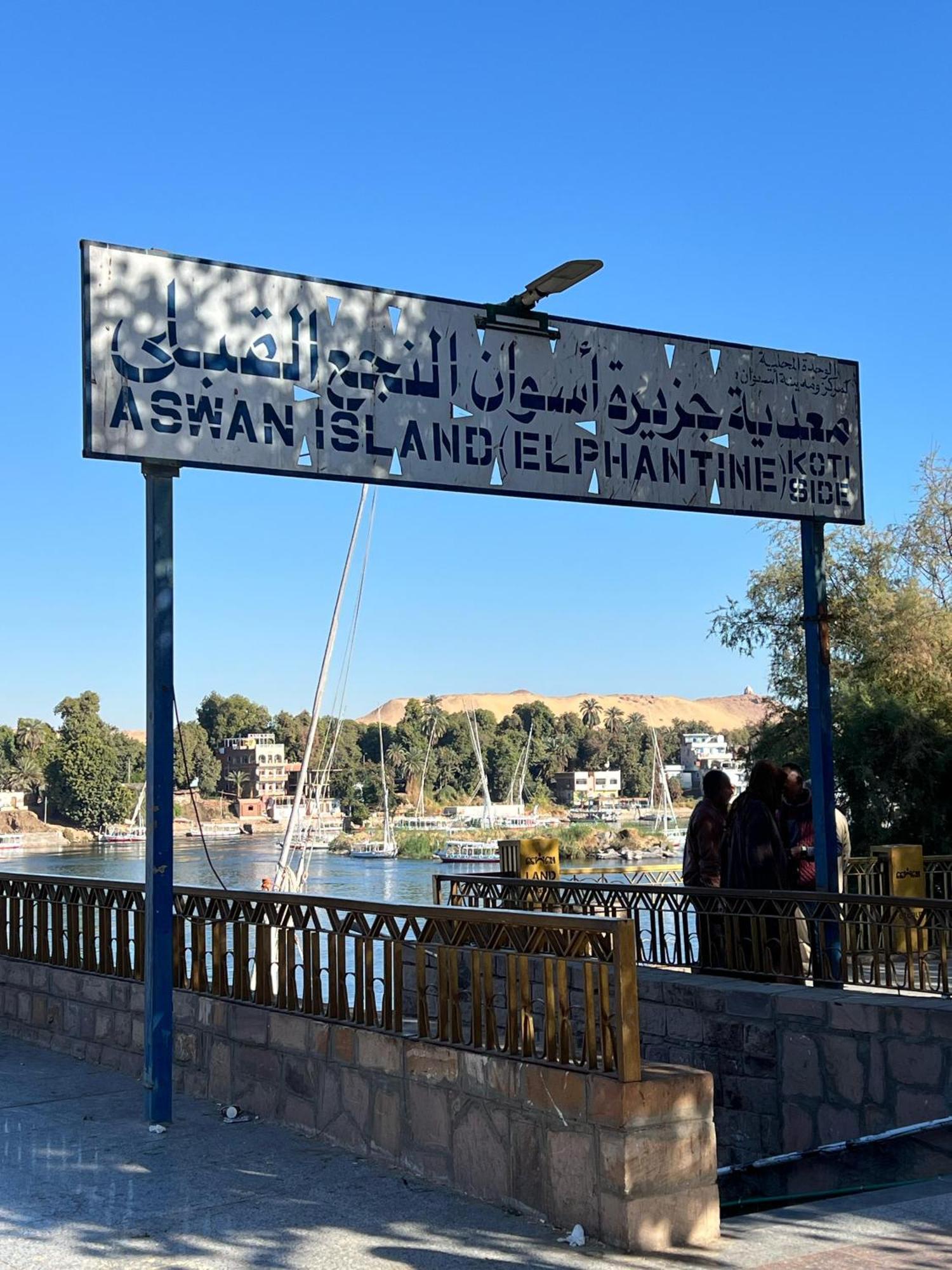 Ostello Kashta Nubian Guest Houst Assuan Esterno foto